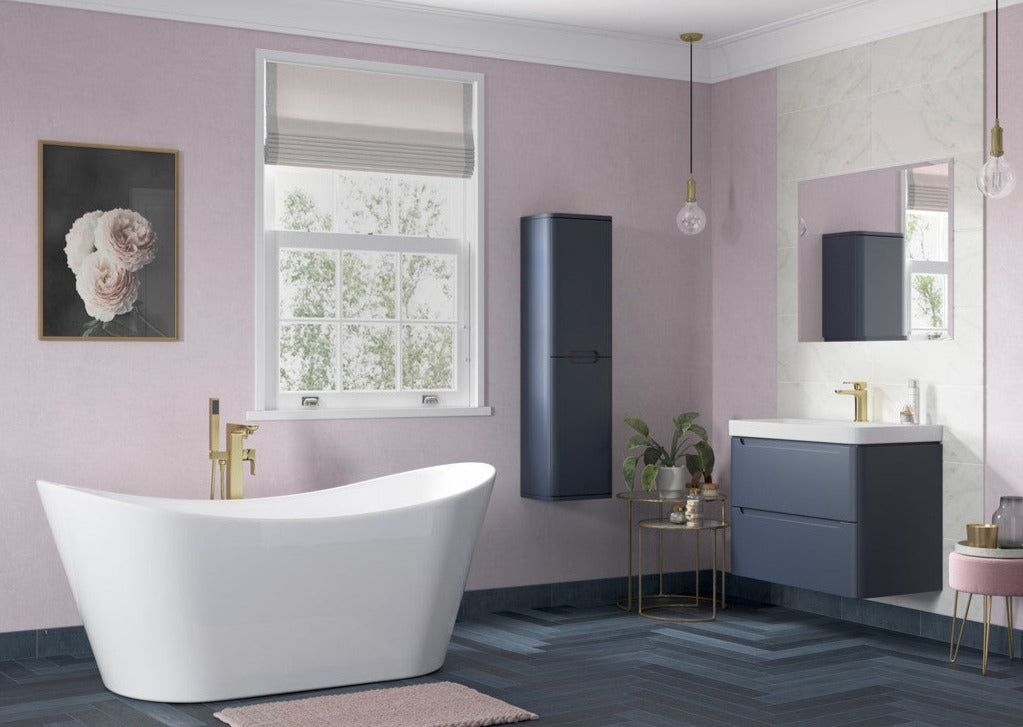 Murieston 2 Door Floor Standing Basin Unit